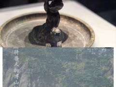 -闵行博物馆