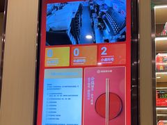 -海底捞火锅(万象城店)