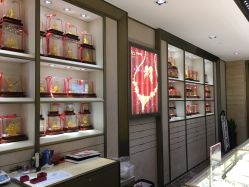 -中国黄金(北京旗舰店)