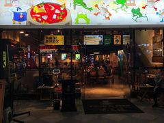 门面-味之绝热血美蛙鱼火锅(中坝店)