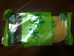 -世纪联华(吴淞店)