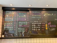 -糖匠(垂虹路店)