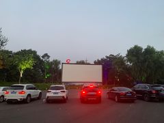 -枫花园汽车电影院(朝阳公园店)