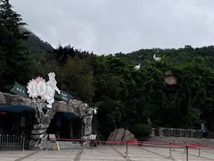 -石老人观光园