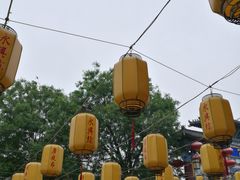 -摔碗酒(永兴坊店)
