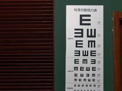 -H次元沉浸剧情密室(街道口店)