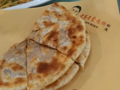 -老舅老蒙肉饼非遗店(一店)