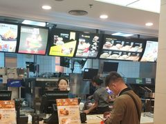 -麦当劳(厦门思明路店)