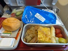 -海南海航航空信息系统公司