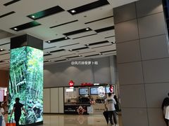 -南丰汇(新港东路店)