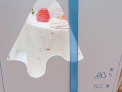 -山与蓝·轻糖鲜果蛋糕(勒泰店)
