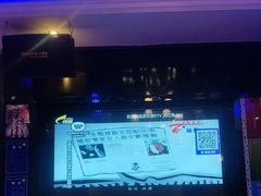 -钱莊party生日聚会KTV(厚街店)