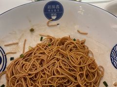 -二泉园老菜馆·百年无锡菜