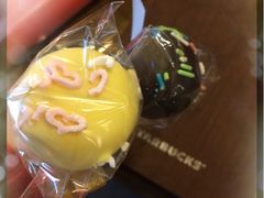 蛋糕棒棒糖-星巴克(无锡东方商厦店)