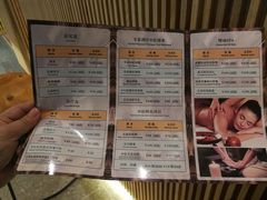 -玲珑时光保健会所(天河南路店)