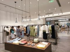 -URBAN REVIVO(上海中庚漫游城店)