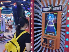 -大玩家(大连高新万达店)