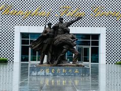 -上海电影博物馆