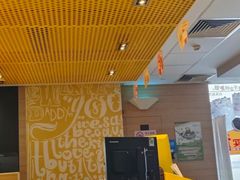 -麦当劳(长泰商业广场店)