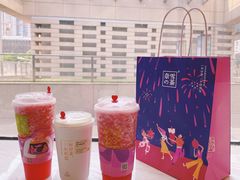 -奈雪的茶(中海环宇荟店)