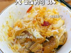 -众源美食(光复阁店)