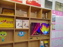 -英孚教育青少儿(高新公园茂中心)