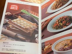 -东方饺子王(工农大路店)