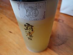 茉莉语-霸王茶姬(南强街店)