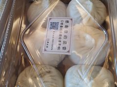 -熙盛源(滨湖万达店)