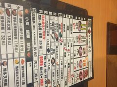 博多一幸舍(侨福芳草地店)-博多一幸舍(侨福芳草地购物中心店)