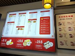 -西关名点(大塘店)