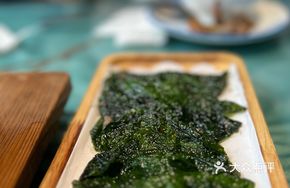 Mountain Basket Beef Stuffed