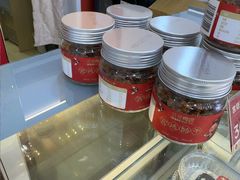 -三元梅园(永定路店)