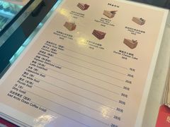 -姆们M Sweetie Cake(三里屯店)