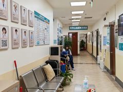 -美联众合动物医院·24h转诊中心