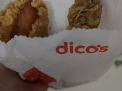 -德克士(三门路店)