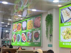-老舅老蒙肉饼非遗店(一店)