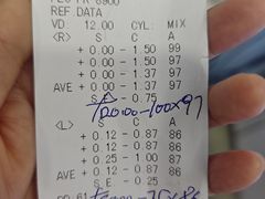 -丝路伊兰·兰州牛肉面(马连道店)