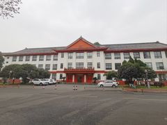 -四川大学(望江校区)