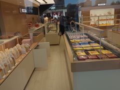 -好利来(西铁营万达广场店)