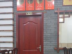 -湖南人家湘菜馆(镇江路店)
