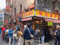 -张记灌饼(丰富路店)