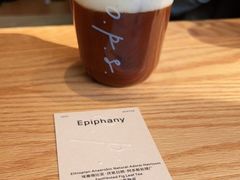 -O.P.S. CAFE