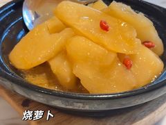 -亦海人家烤鸭店(康定街店)