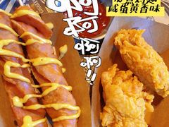 -牛纽塔·牛人堡(群众路店)