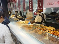 -赵天禄(葑门横街店)