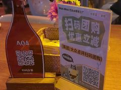 -Blac+Blac(中海环宇荟店)