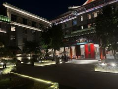 -庐灶江南·江南菜·四合院Bistro(东直门雍和宫·原华侨宾馆店)