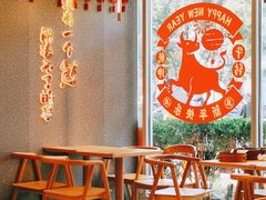 -东方既白(黄兴路大润发店)