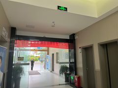 -成都恒博医院·全科检查